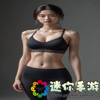 两对巨峰老吴晶晶是哪一集
