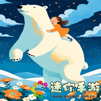 qq在线登录