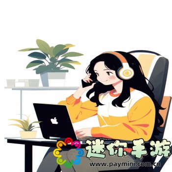 音乐游戏