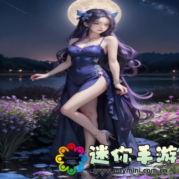 如龙3