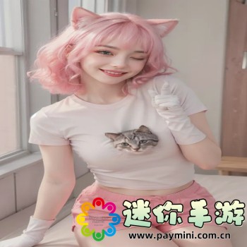 上林赋原文全篇