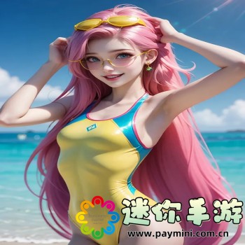 极限摩托