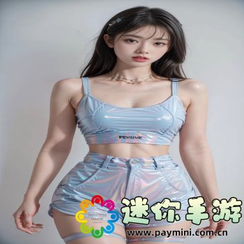 腾讯手游模拟器