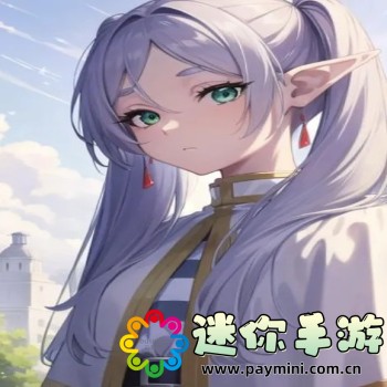 储物仓库