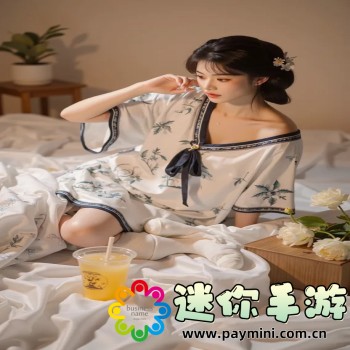 如龙极2