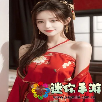 黄金网站app在线看免费