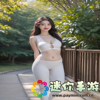 王权陨落