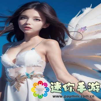 魅影直播