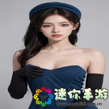 46级