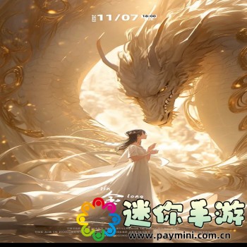 高清大片csgo免费