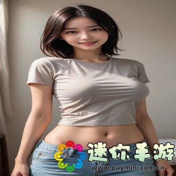 魔导师