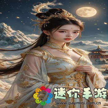 9幺视频app下载ios