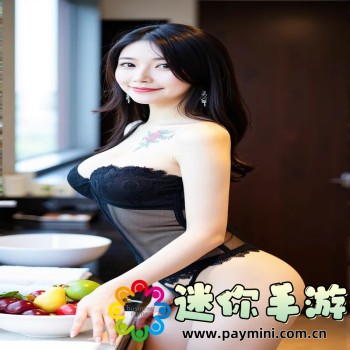 三国杀下载