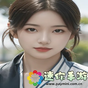 城邦争霸