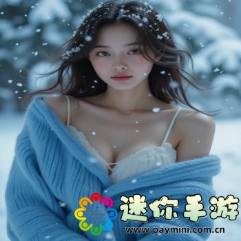 华为应用市场安装