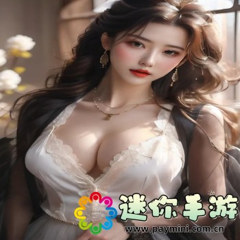 迅雷看看