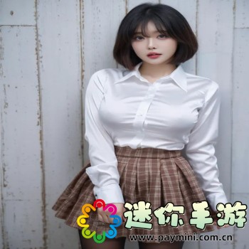 双生视界