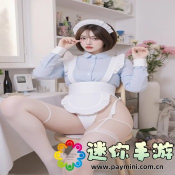 蜜桃传媒天美传媒京东传媒DO