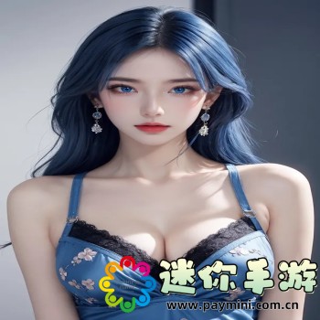 芭乐视频app