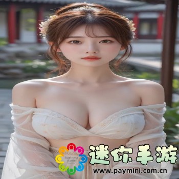 腾讯视频会议app下载