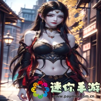 九幺9.1免费版安装