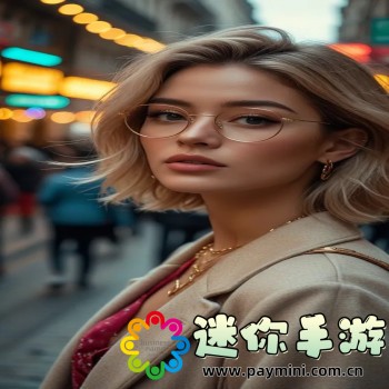 免看黄大片app视频