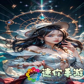 国产9幺香蕉视下载app最新版免费