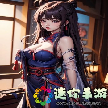 360超级root