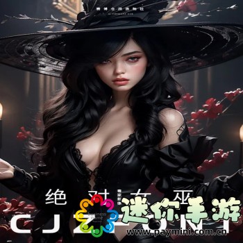 一个好妈妈cD