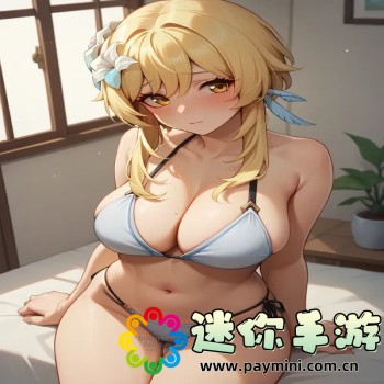误入r18g生存游戏