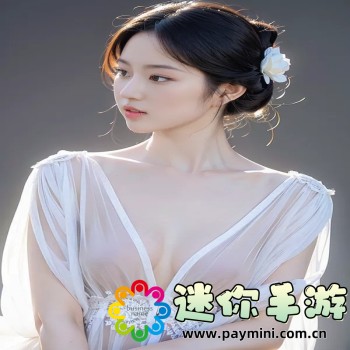 古墓丽影崛起