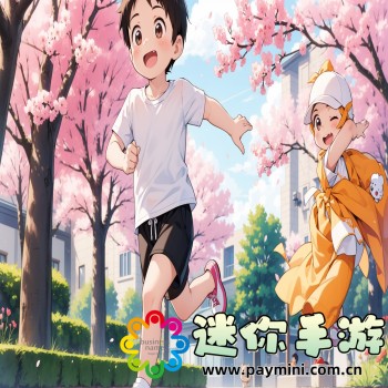 最无耻的父亲