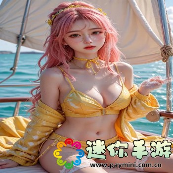 花季