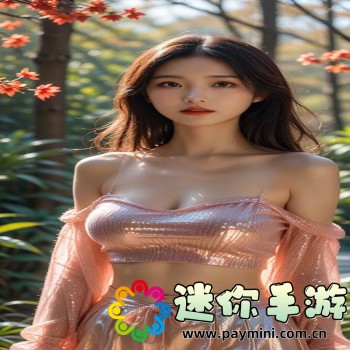 我命由我不由天图片