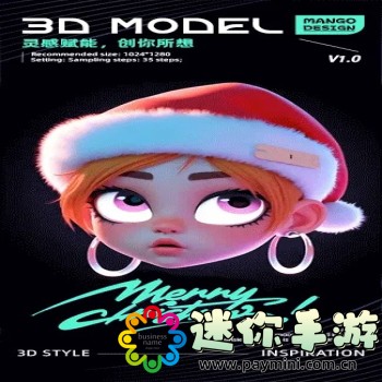 丝瓜视频app