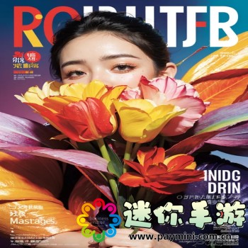 云端课堂