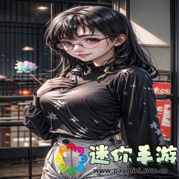 Shizuku