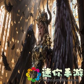 真性中出