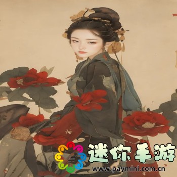 毒龙