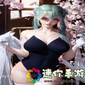 橙子视频app