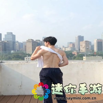 修改器