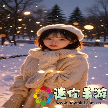 抖音字体大小设置方法