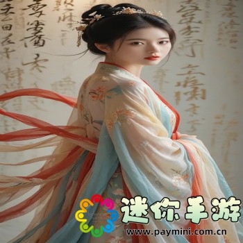 盐与避难所
