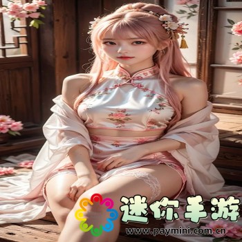 不用交钱的夜间禁用APP