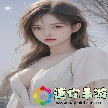 孤岛惊魂5