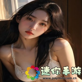 无限资源