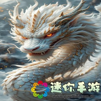 手机音乐