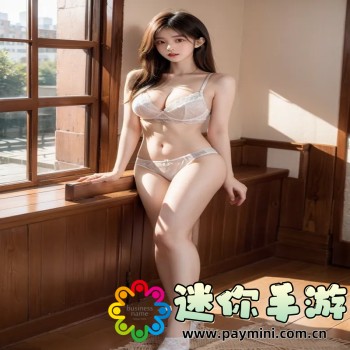 草莓视频app深夜福利