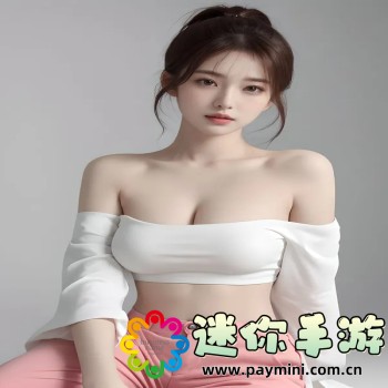 欧美精产国品一二三区别