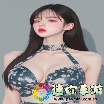 OMOFUN